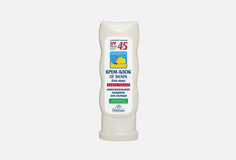 Сыворотка отбеливающая spf45 Floresan