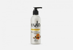 Крем для рук и ногтей питательный Wula Nailsoul