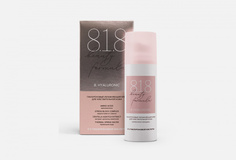 крем для лица 8.1.8 Beauty Formula