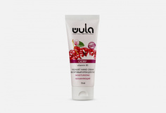 Йогуртовый крем для рук увлажняющий Wula Nailsoul