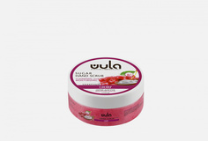 Сахарный скраб для рук и тела Wula Nailsoul