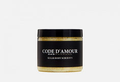 Сахарный скраб с абрикосовой косточкой Code Damour