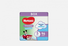 Трусики-подгузники для мальчиков Huggies