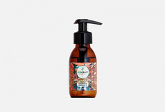 Гидрофильное масло для сухой и чувствительной кожи Ecocraft