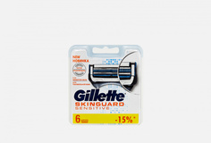 Кассеты для бритья Gillette