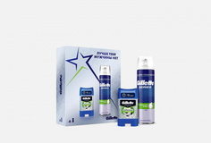 подарочный набор Gillette