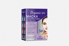 Маска антистрессовая релаксирующая Floresan