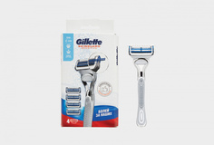 Бритва + 4 сменные кассеты Gillette