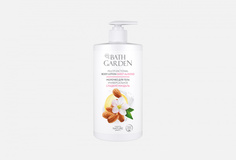 Молочко для тела Универсальное Bath Garden
