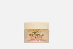Ночная маска для губ с маслом кокоса и маслом дикого манго Kiehls