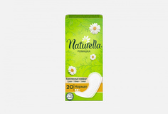 ежедневные прокладки 20шт. Naturella