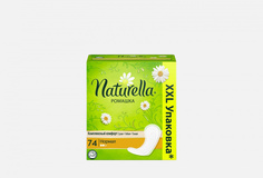 ежедневные прокладки 74шт. Naturella