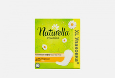 ежедневные прокладки 40шт. Naturella