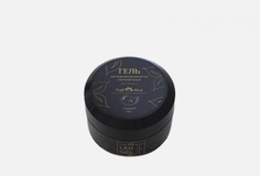 ГЕЛЬ С ШИММЕРОМ для моделирования ногтей Nail Best