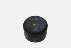 ГЕЛЬ С ШИММЕРОМ для моделирования ногтей Nail Best