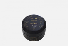 ГЕЛЬ С ШИММЕРОМ для моделирования ногтей Nail Best