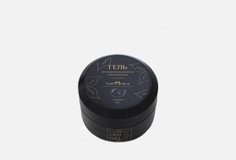 ГЕЛЬ С ШИММЕРОМ для моделирования ногтей Nail Best