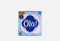 Прокладки ежедневные 60шт. OLA