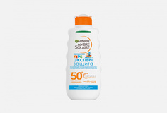 Увлажняющее солнцезащитное молочко для детской чувствительной кожи водостойкое, гипоаллергенное, spf 50+ Ambre Solaire