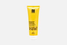 Кондиционер для придания блеска волосам с экстрактом дикого лимона Sea&Energy