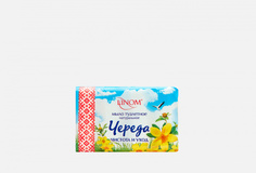 Мыло туалетное Классическое Linom