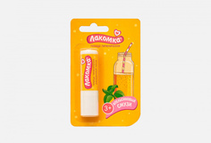 Помада губная гигиеническая Avanta