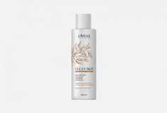 Мицеллярная вода Lavelle Collection