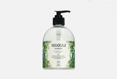 Гель для душа Yagodka