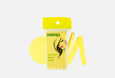 Спонж для умывания косметический жёлтый 12 шт Beauty Shine
