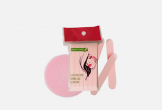 Спонж для умывания косметический розовый 12 шт Beauty Shine