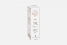 лифтинг-маска для лица с каолин комплексом Laboratoires Ineldea