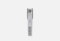 Клиппер педикюрный с мини контейнером и лазерной пилкой Basicare