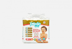 Подгузники-трусики № 6 (15+ кг) Predo Baby