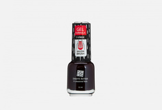 Лак для ногтей Brigitte Bottier