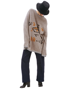 Вязаный свитер с принтом Yohji Yamamoto
