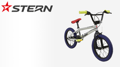 Велосипед BMX Stern Buzz 16", 2022, Серебряный, размер 105-125