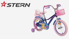 Велосипед для девочек Stern Vicky 16", 2022, Фиолетовый, размер 100-125