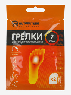 Грелка для ног Outventure, Оранжевый, размер Без размера