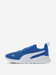 Кроссовки для мальчиков PUMA Anzarun Lite Jr, Синий, размер 34.5