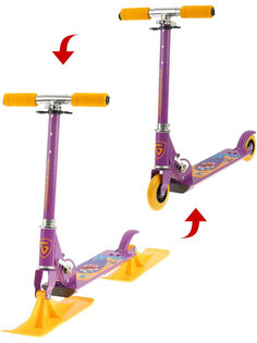 Самокат Graffiti Монстрики 4291939