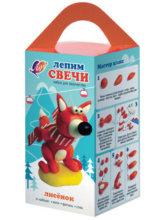 Набор для лепки Луч Лисенок 31С 2055-08