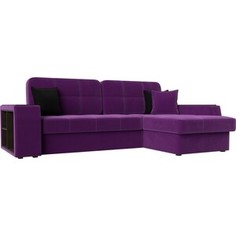 Диван угловой Лига Диванов Брюсель микровельвет фиолетовый правый угол
