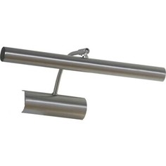 Подсветка для картин Lussole GRLSQ-0331-02
