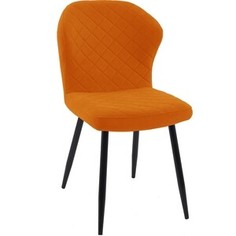 Стул Дик Стул DikLine 239 B17 TERRACOTTA, ножки черные