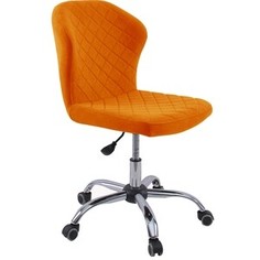 Кресло Дик Кресло DikLine KD31 B17 TERRACOTTA