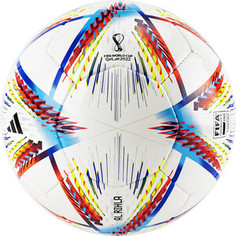 Мяч футзальный Adidas WC22 Rihla PRO Sala, арт. H57789, р.4, FIFA Quality Pro, 18 пан., мультиколор