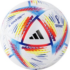 Мяч футбольный Adidas WC22 LGE BOX арт. H57782, р.4, 14 пан., мультиколор