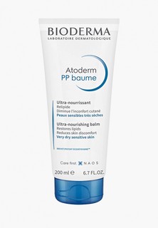 Бальзам для тела Bioderma