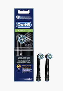 Комплект насадок для зубной щетки Oral B