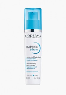 Сыворотка для лица Bioderma